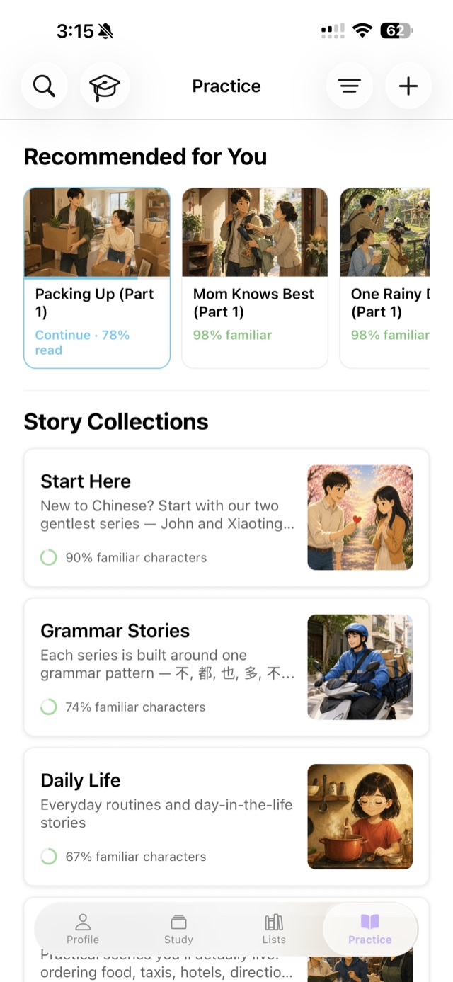 Chinese graded readers in the Literate Chinese app: story collections with a familiar-characters percentage for each