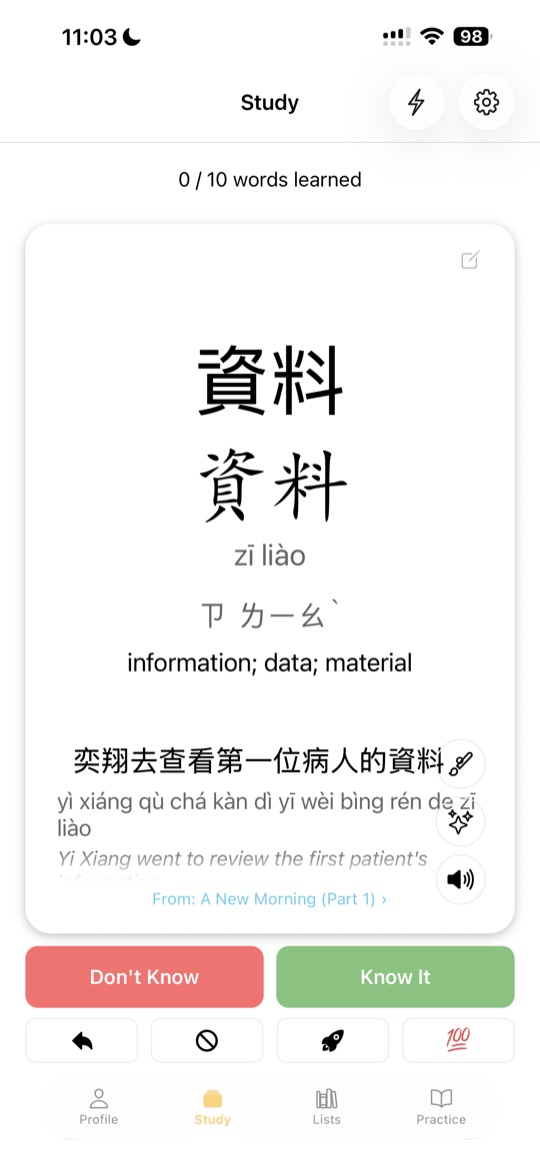 A flashcard showing the sentence and story a word was saved from