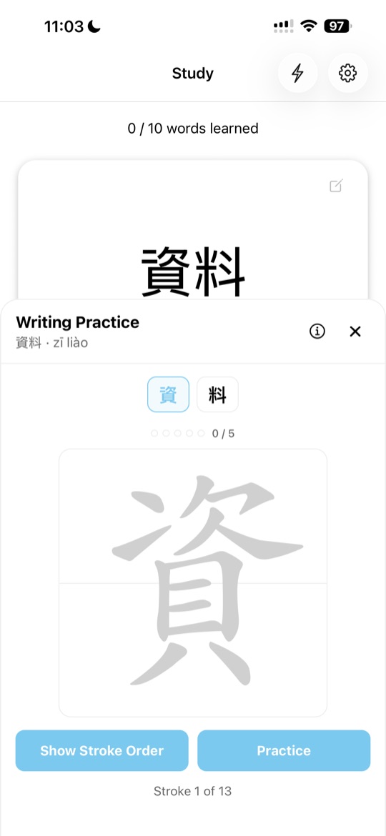 Writing practice tracing a character stroke by stroke