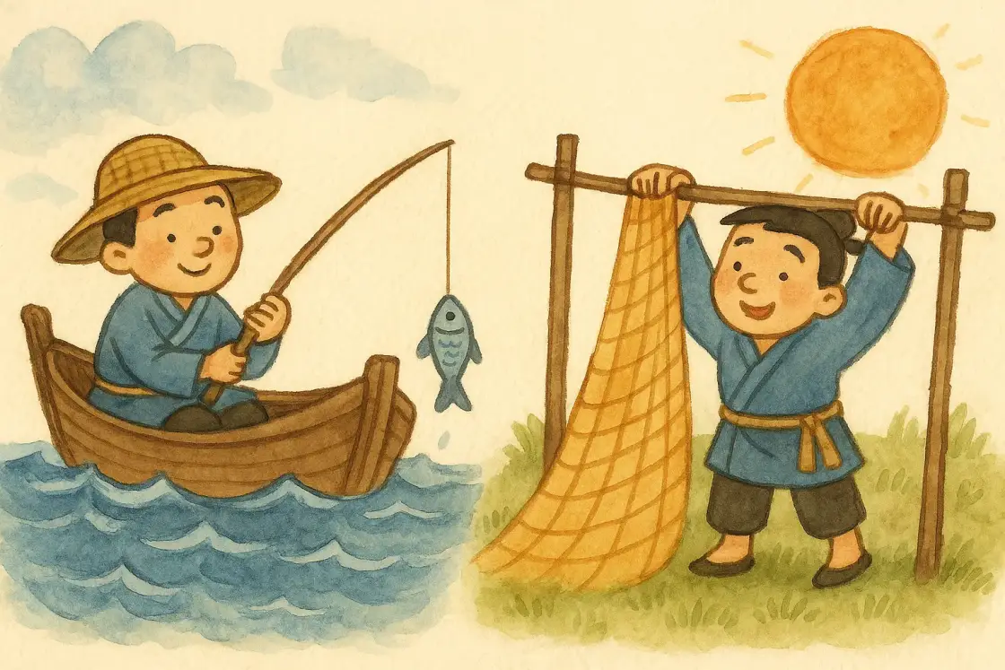 Three Days Fishing, Two Days Drying Nets — story illustration